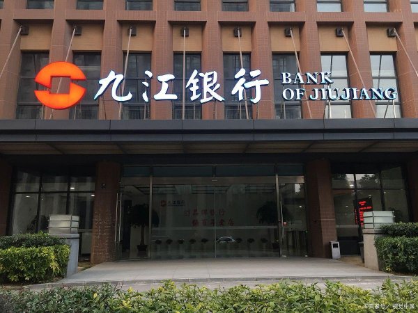 每日配资网站 常熟房产抵押贷款办理流程